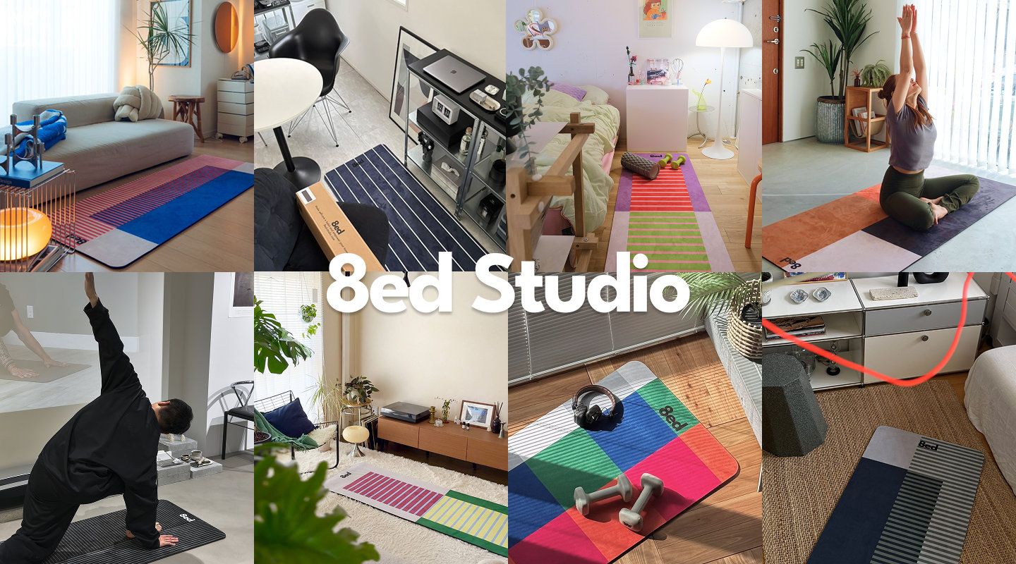＜ガクサポ限定＞8ed Studio公式オンラインストアで使える10％OFFクーポン 敷きっぱなしでもインテリアになるストレッチマットで、自宅がセルフケア空間に変わる — 健康的な学生生活で毎日を支える、心地よい暮らしを。
