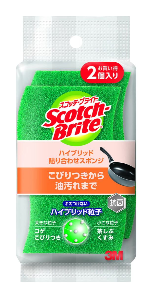 スコッチ・ブライト™ ハイブリッド貼り合わせスポンジ2個入り