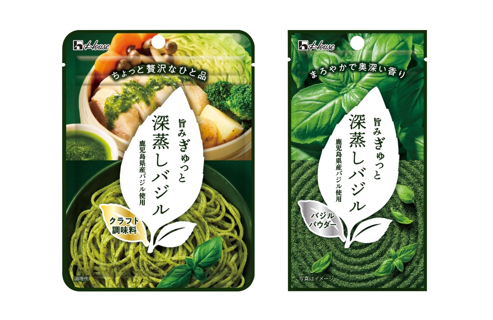 深蒸しバジル　クラフト調味料・バジルパウダー