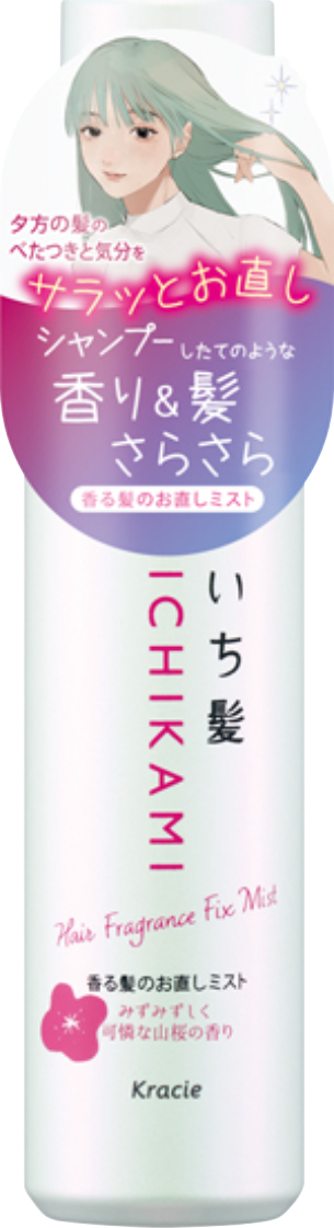 いち髪 香る髪のお直しミスト（スムース）