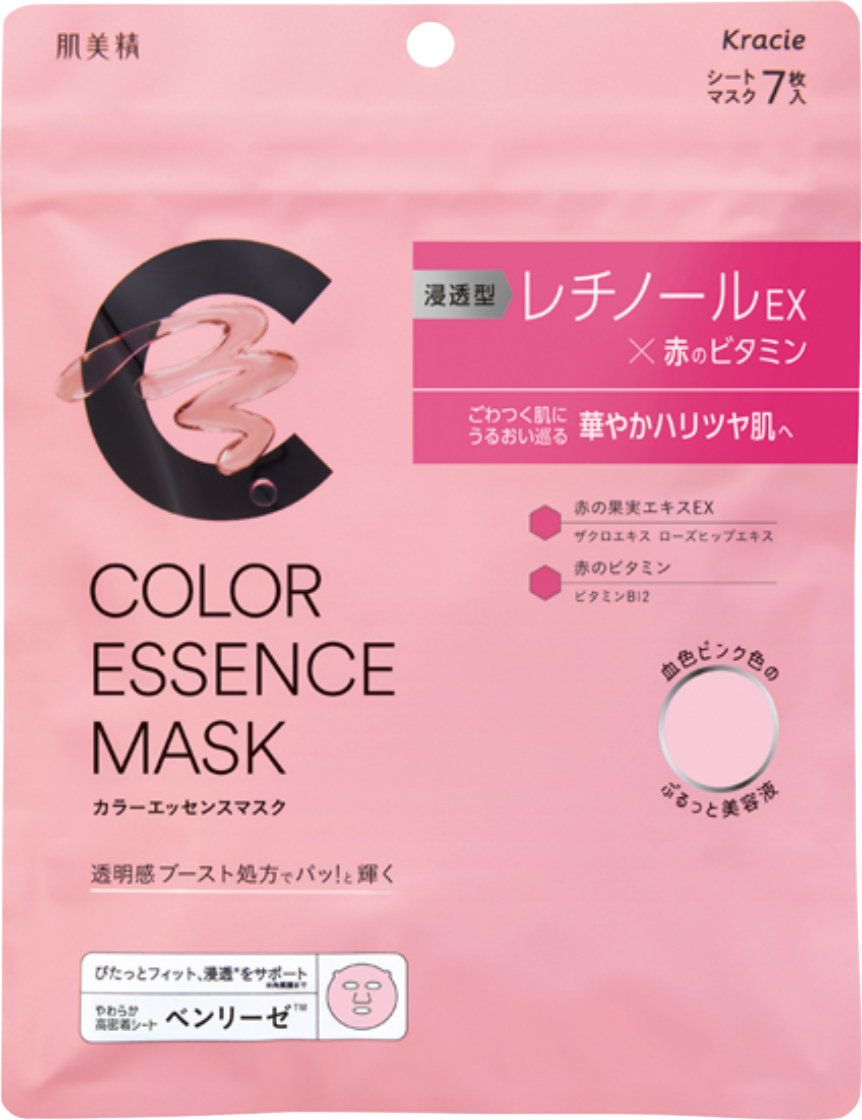 肌美精 カラーエッセンスマスク ピンク