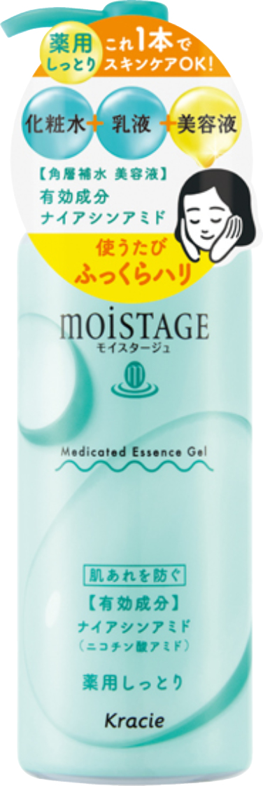 モイスタージュ 薬用エッセンスゲル（しっとり）［医薬部外品］
