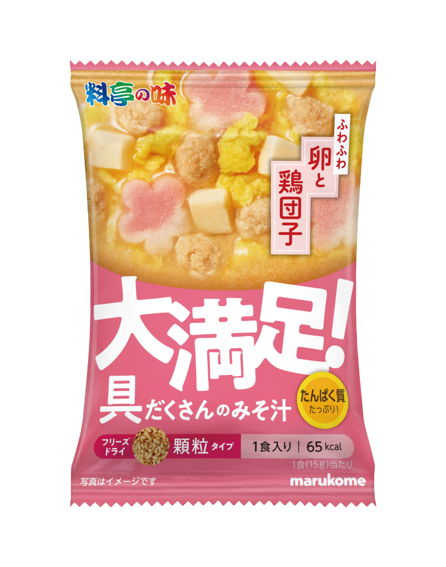 フリーズドライ 顆粒 大満足みそ汁卵と鶏団子