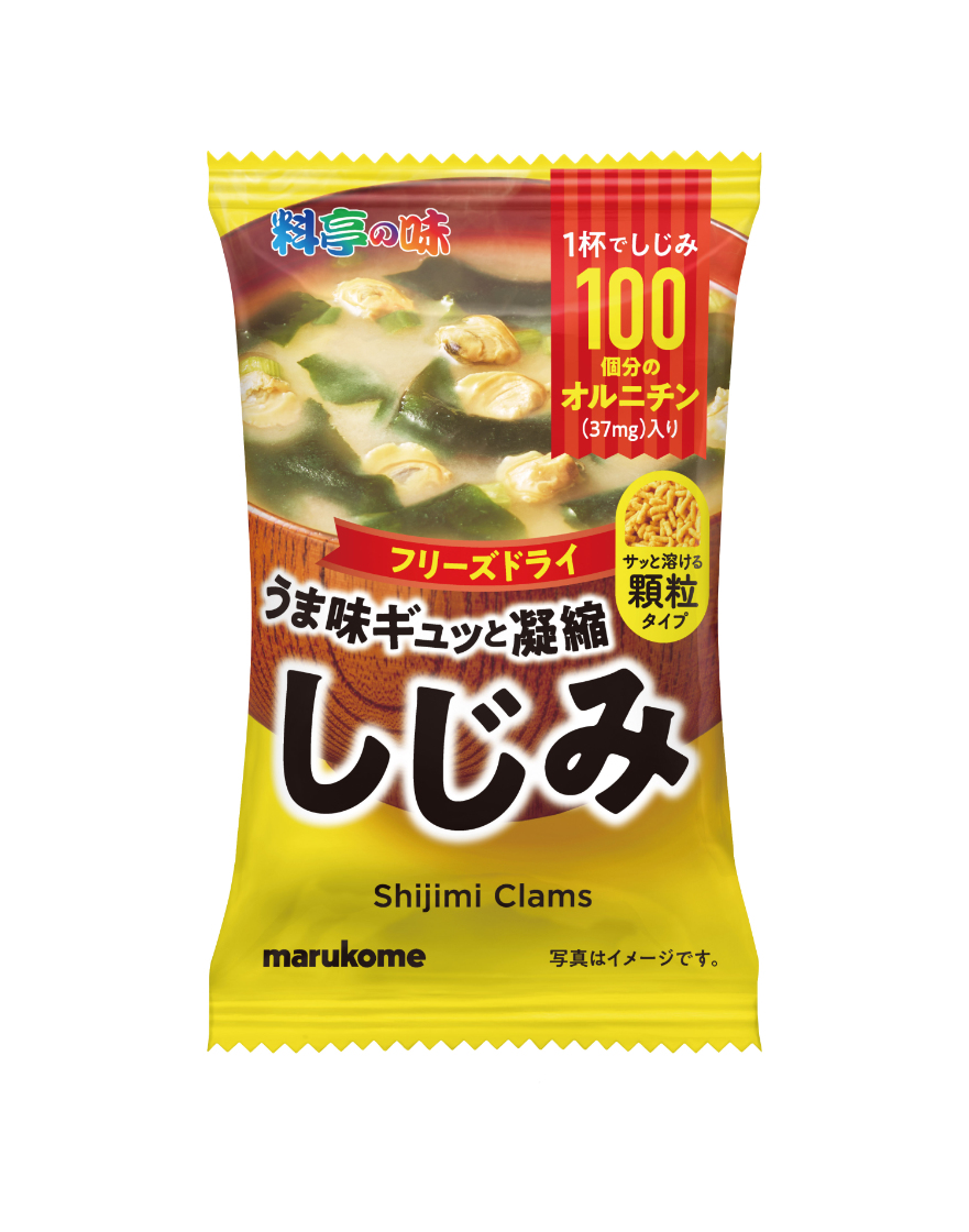 フリーズドライ 顆粒みそ汁 料亭の味 しじみ