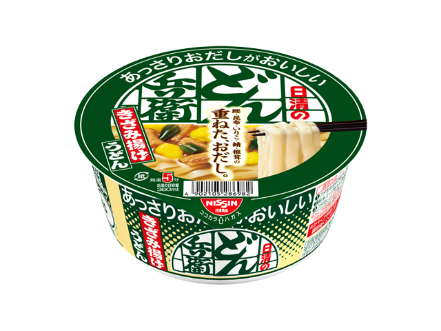 日清のあっさりおだしがおいしいどん兵衛 きざみ揚げうどん