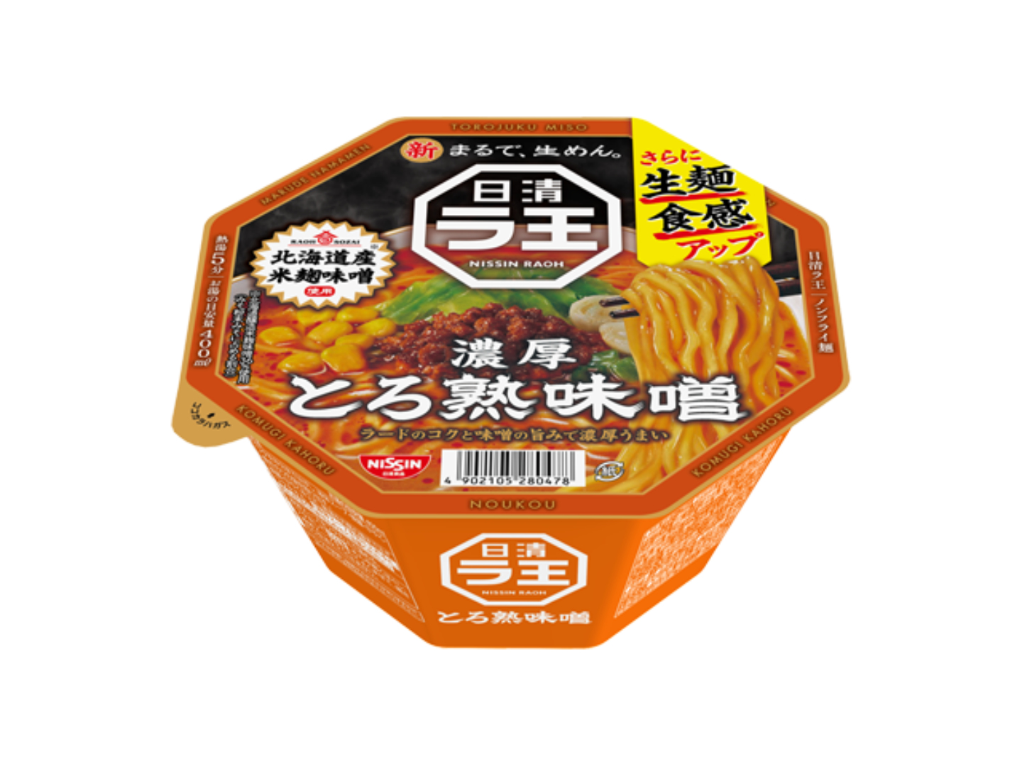 日清ラ王 とろ熟味噌