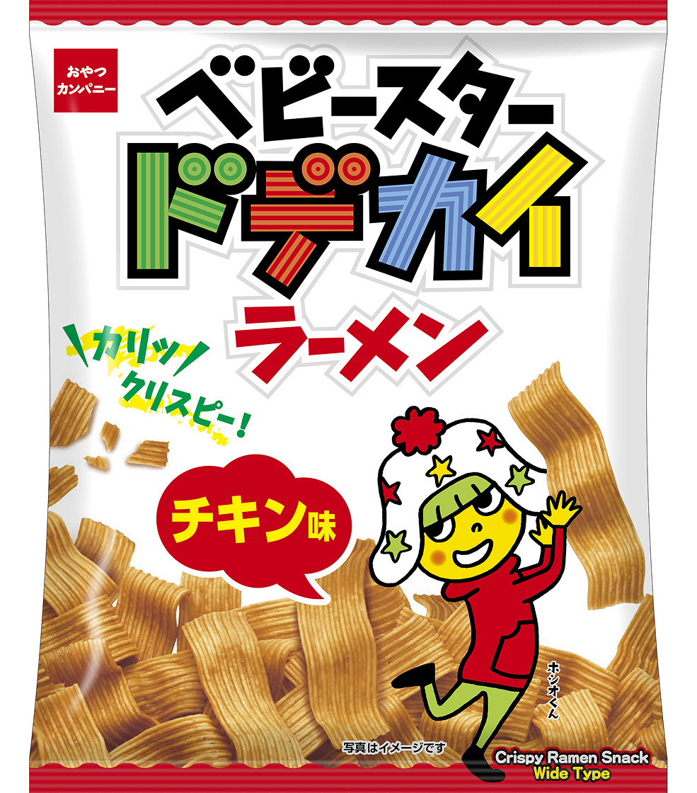 ベビースタードデカイラーメン(チキン味)