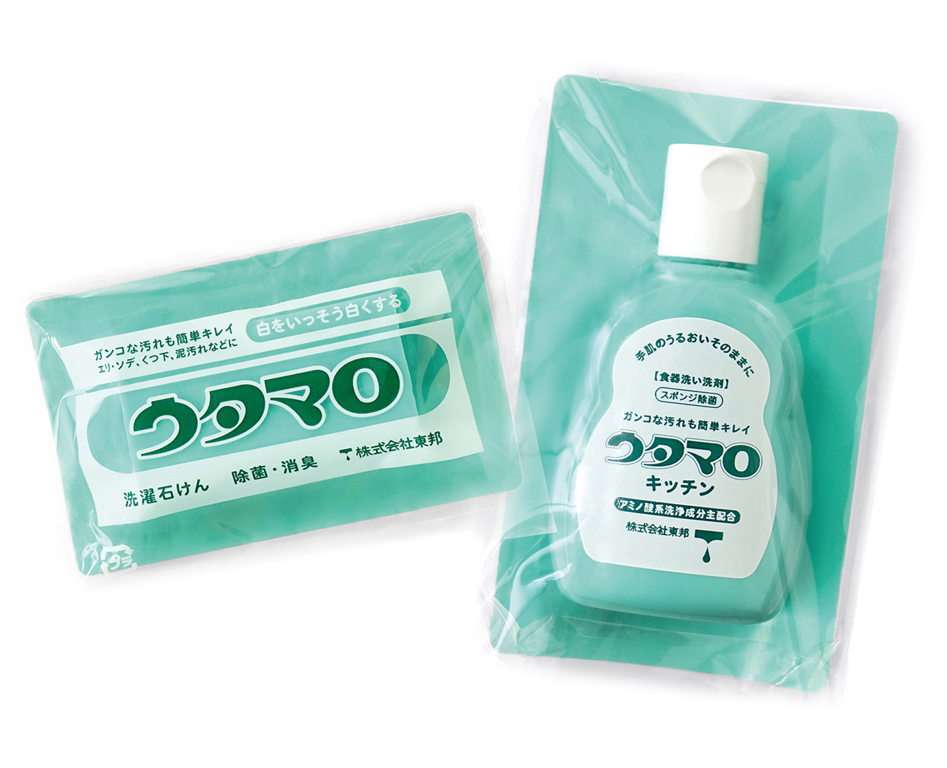 試供品セット(ウタマロ石けん・ウタマロキッチン)